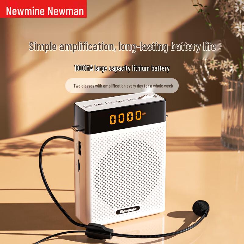 Newmine Portable Voice Amplifier with Bluetooth