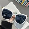 Fashionable Cat Eye Sunglasses Large Frame UV400 Protection for Street Photography Travel Beach Walk
