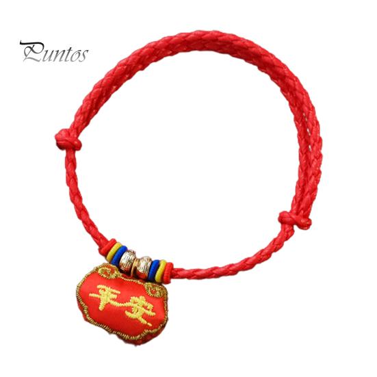 Cat Collar Pet Vibrant Color Adjustable Friendly to Skin Wear Resistant Ultra-Light Dress Dog Up Polyester Chinese New Year Lucky Red Pendant