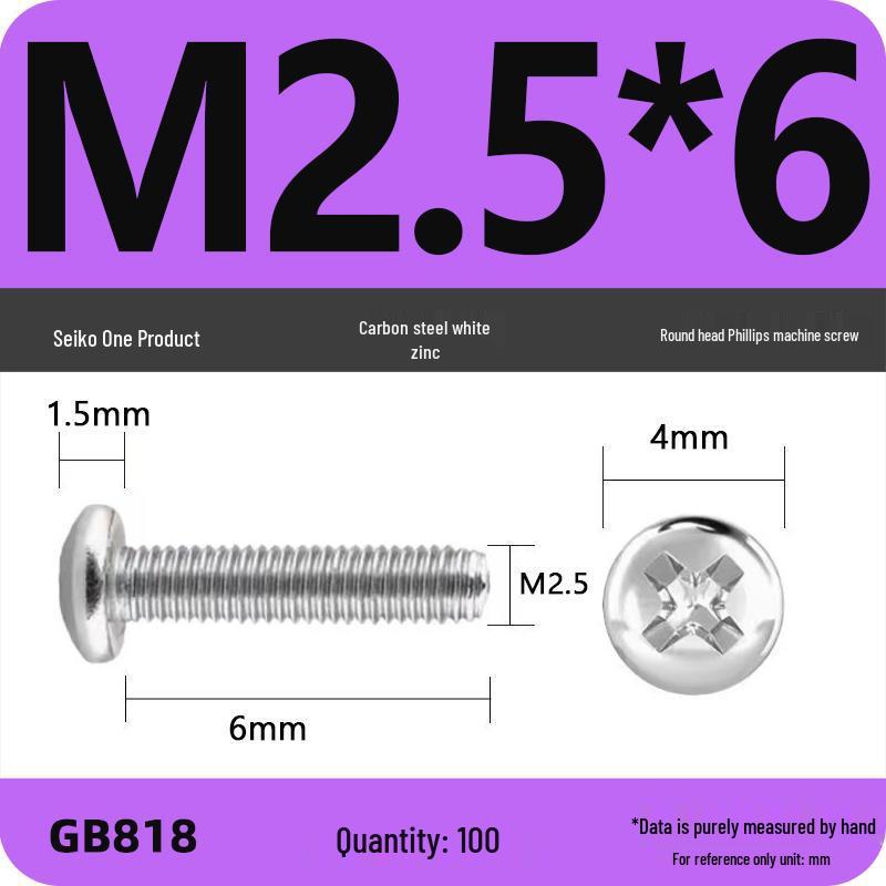 4.8 Grade Galvanized Phillips Round Head Screw (M2-M8)