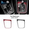 Real Soft Carbon Fiber Sticker For Seat Leon MK3 2013 2014 2015 LHD RHD Car Gear Shift Frame Panel Trim Interior Accessories