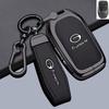 Key Case for GAC Trumpchi Yue 7, 2026/26 Model, and GAC Xiangv M8 PHEV L - New Car Bag Buckle Shell