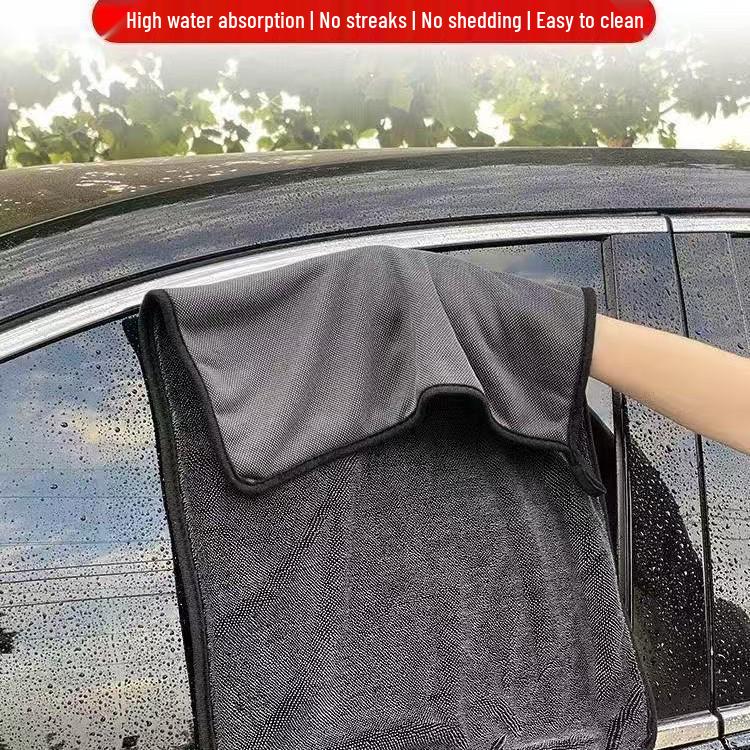 600g Thickened Microfiber Car Wash Towel - Super Absorbent Cleaning Towel