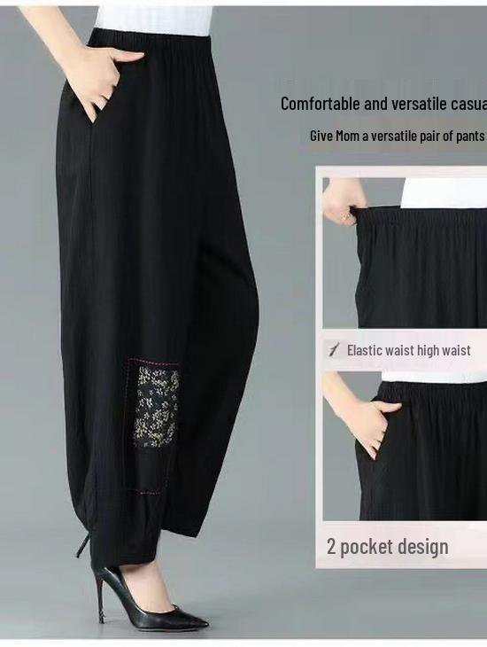 Women's Ethnic Style Embroidered Patchwork Harem Pants - Plus Size Lantern Fit for Summer