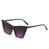 Trendy Versatile Sunglasses Designer Luxury Cat Eye Fashion Large Frame Sunglasses for Women Sunscreen UV Protection Sun Glasses