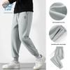 JEANSWEST LIFE Men's Casual Jogger Sweatpants