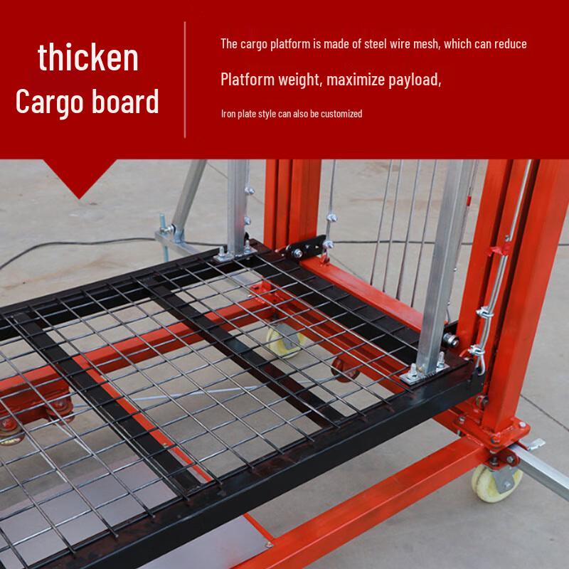 Glansen Portable Electric Scaffolding Lift