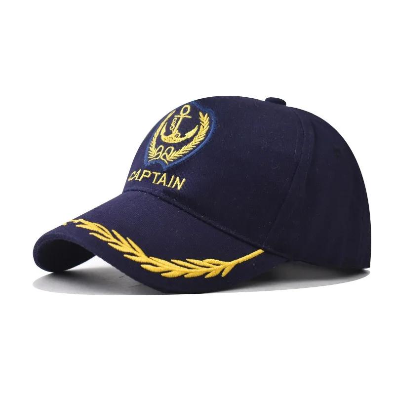 Hot Sale Adult Yacht Military Cap Sailor Captain Costume Baseball Hat Cotton Admiral Baseball Caps Captains Hat