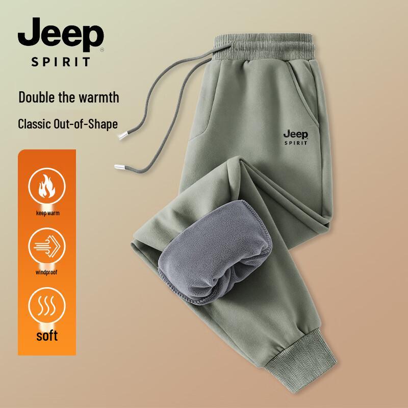 

JEEP SPIRIT Мужские утепленные флисовой подкладкой джоггеры XL