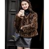 Mocana Women's Leopard Print Fuzzy Jacket