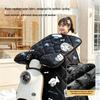 Qizhuozhe Winter Electric Scooter & Motorcycle Windproof Leg Cover
