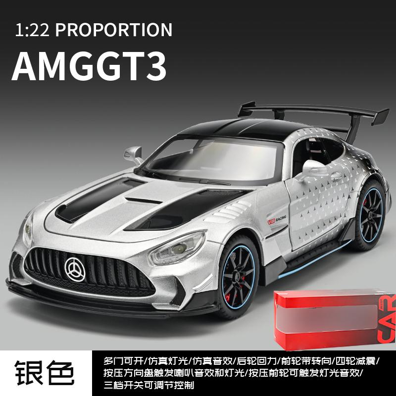 1:22 Mercedes Benz AMG GT3 Circuit Endurance Racing Car Alloy Metal Diecast Model Car Simulation Vehicle Home Trendy Ornaments