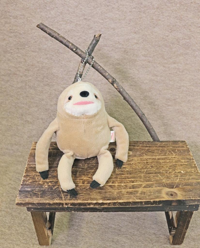 Carefree Sloth (S) Beige