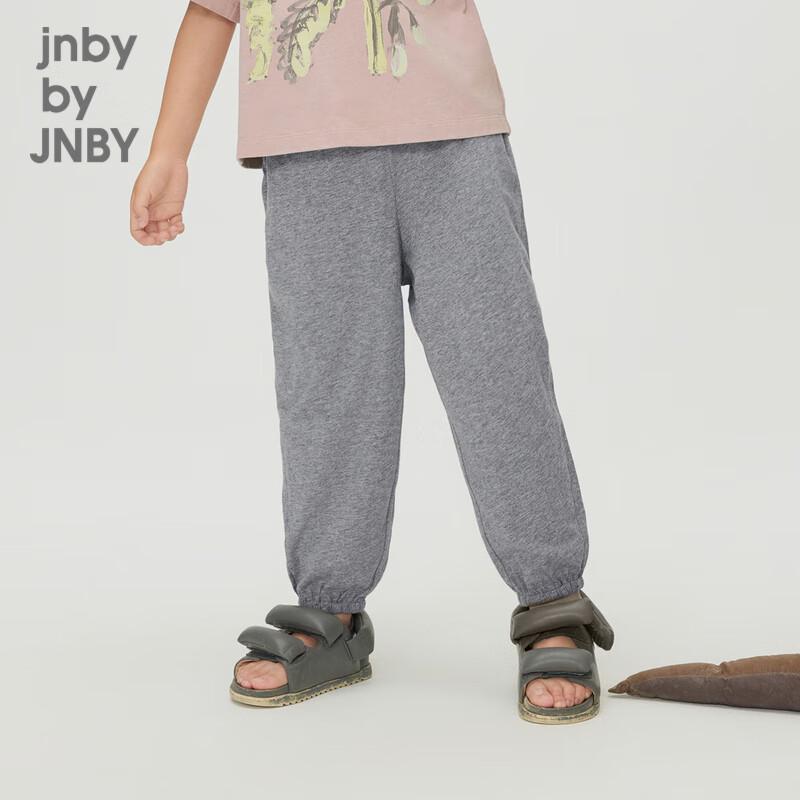 JNBY Kids  Unisex Summer Cotton Jogger Pants 1O5E11870 110 cm