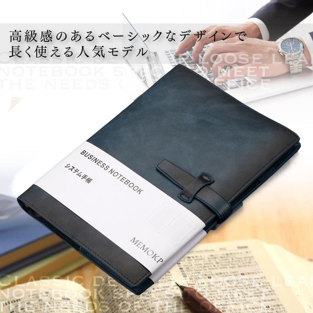 A5 System Genuine Business Memo Pocket Card Schedule Office Loose Pen Holder Refill Graduation Promotion Gift Planner, Leather, 6-Ring, Planner, Pad,