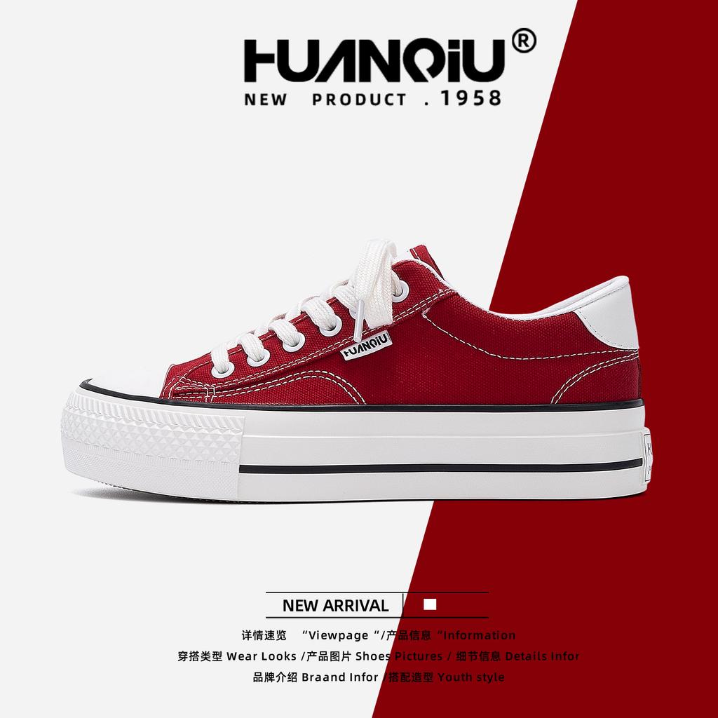 Global platform canvas shoes women's HQDO-8 new autumn versatile niche soft sole popular casual board shoes
