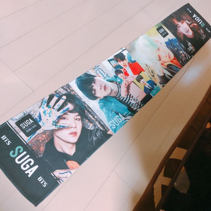

[USED] SUGA Yoongi slogan