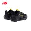 NEW BALANCE Men's Outdoor Trail Running Waterproof Sports Shoes Running Shoes MTTTRLO1