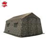 Shuangrenyu Outdoor Large Inflatable Camouflage Tent