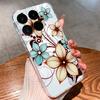 Case For Xiaomi17T 17Ultra Beautiful Flower Astronaut Anti-Fingerprint Transparent Shell For Xiaomi 17T 17 Ultra Coque Funda
