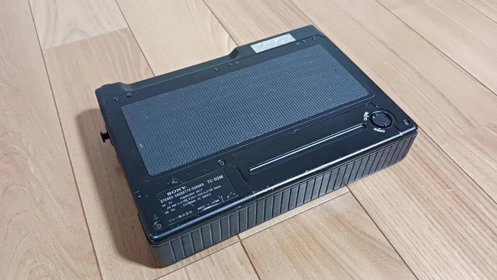 Sony TC-D5M Densuke Professional Cassette Recorder