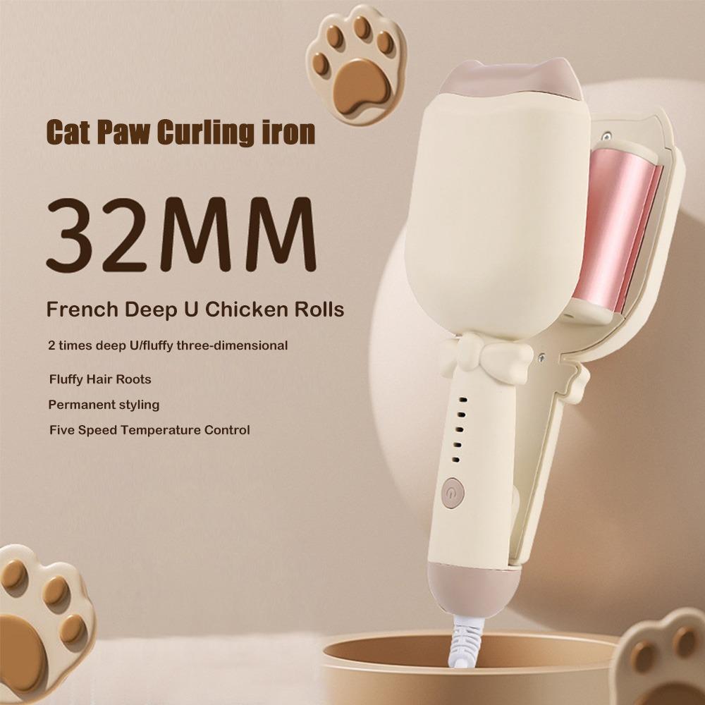 

5-ступінчасте регулювання Пляжні хвилі Керлінг-паличка Захист від опіків Іонна плойка для волосся для будь-якого типу волосся бежевий