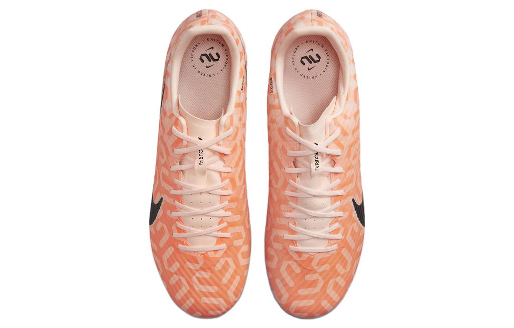 Nike Mercurial Vapor 15 'United Pack' DZ3474-800