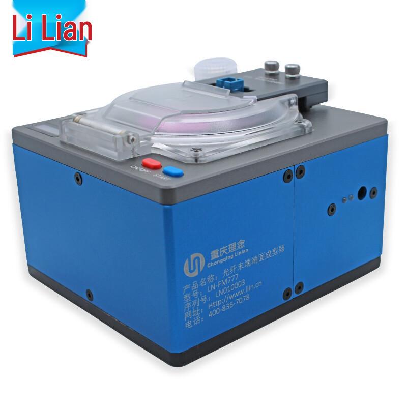 

LN-FM777 Fiber Optic End-face Polisher