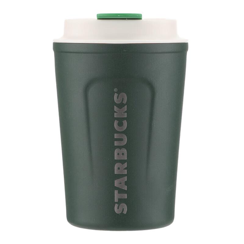 Starbucks Classic Stainless Steel Travel Mug