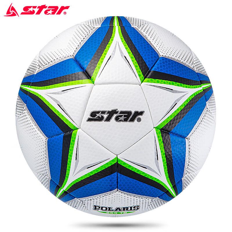 Star SB4215TB-06 Size 5 Match Football