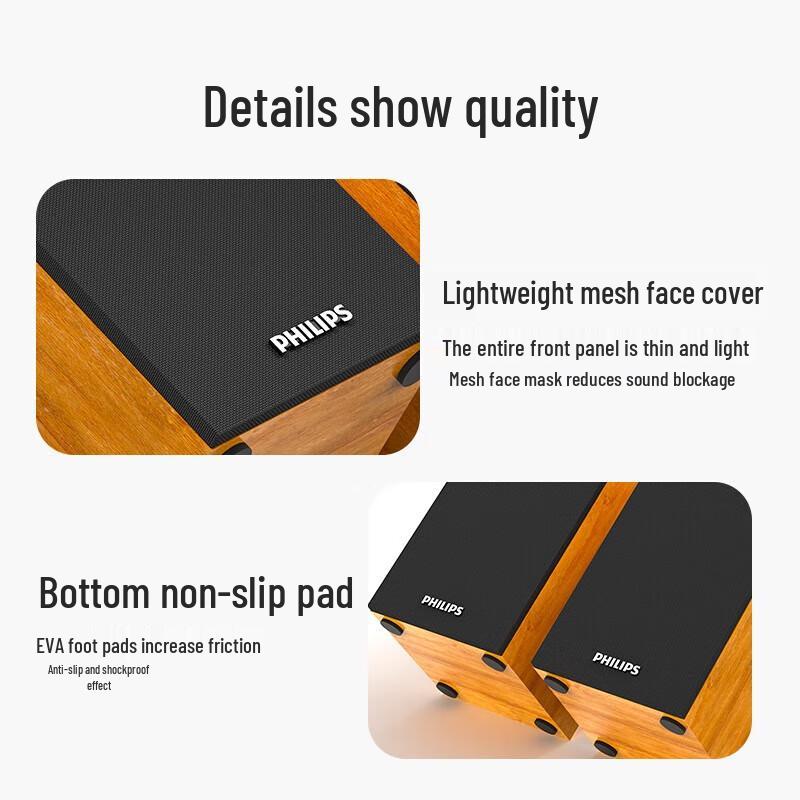 Philips SPA20 USB Multimedia Speaker