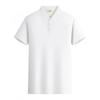 2024 Men's Summer Ice Silk Polo Shirt, Short Sleeve, Solid Color, Cool & Casual Style
