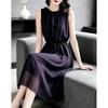 Demana 100% Silk French Sleeveless A-line Dress