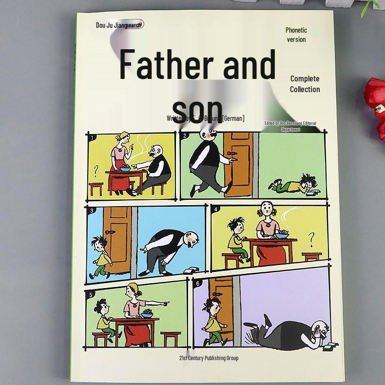 Dou Ban Jiang Fu Yu Zi Illustrated Comic Collection: Complete Color Pinyin Storytelling Book
