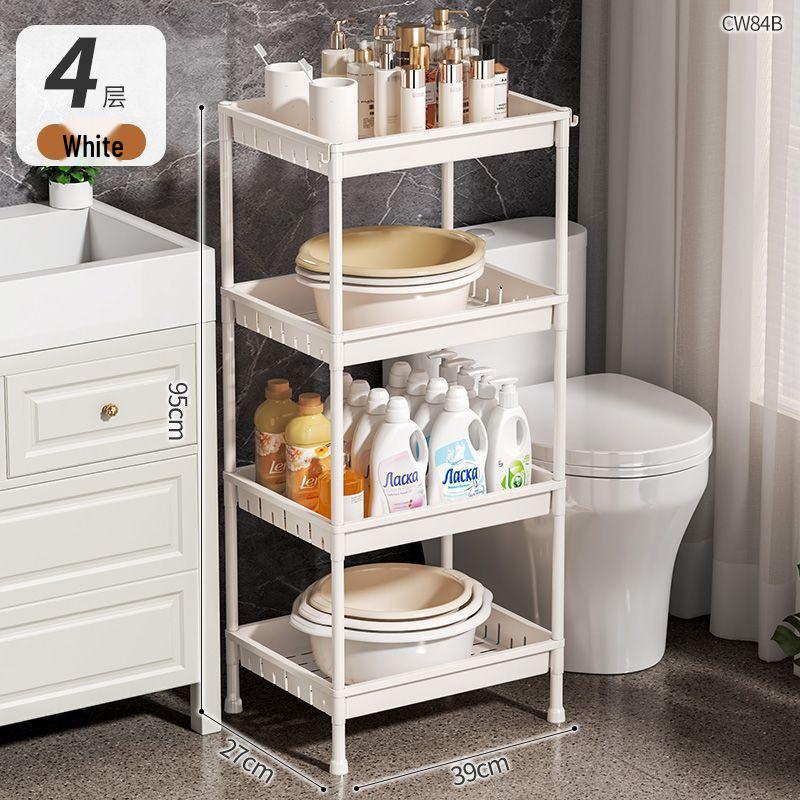 Punch-Free Floor Standing Bathroom Corner Storage Rack