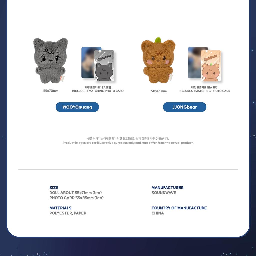 [PRE-ORDER] TINY ANITEEZ MINI DOLL ATEEZ X ANITEEZ POP-UP ANITEEZ IN DEJAVU MD