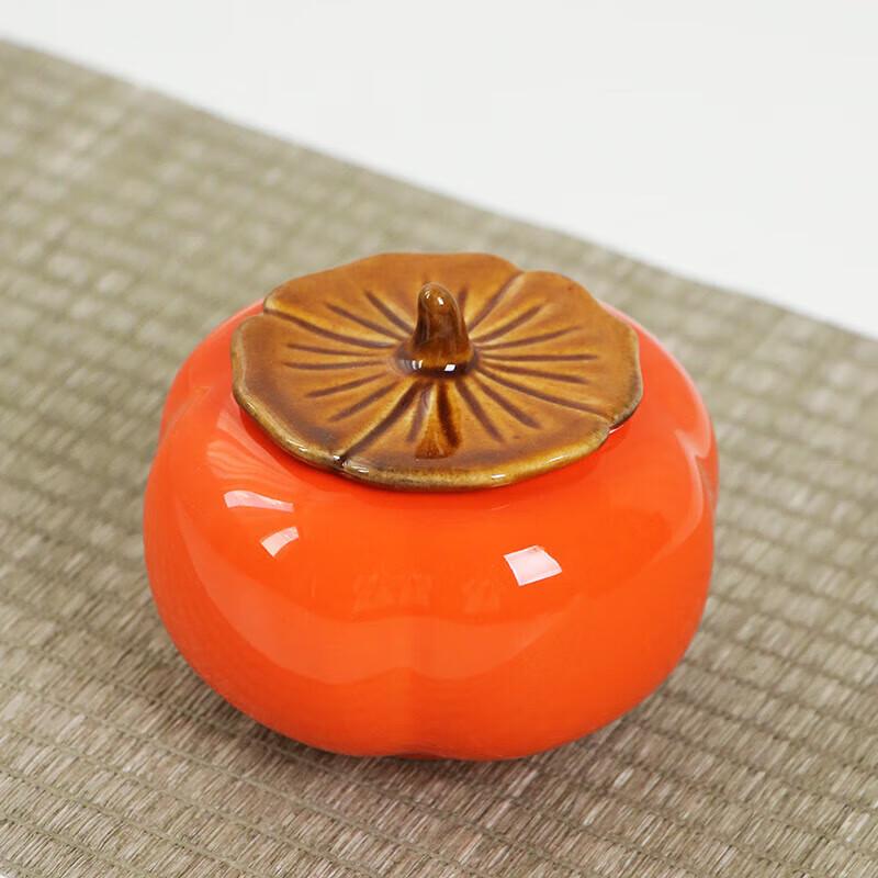 Auspicious Persimmon Ceramic Tea Caddy