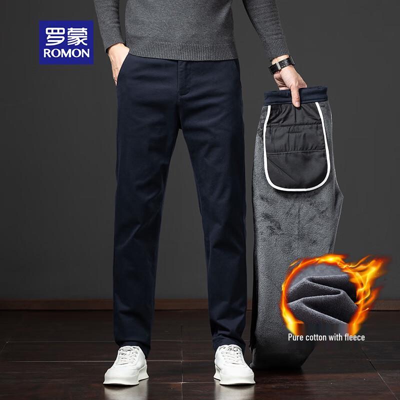 ROMON Men's Autumn/Winter Cotton Blend Straight Fit Trousers