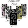 Magnetic Circuit Board Phone Case For iPhone 12 13 14 15 16 Pro Max For Magsafe Wireless Charge Frosted Protector Covers