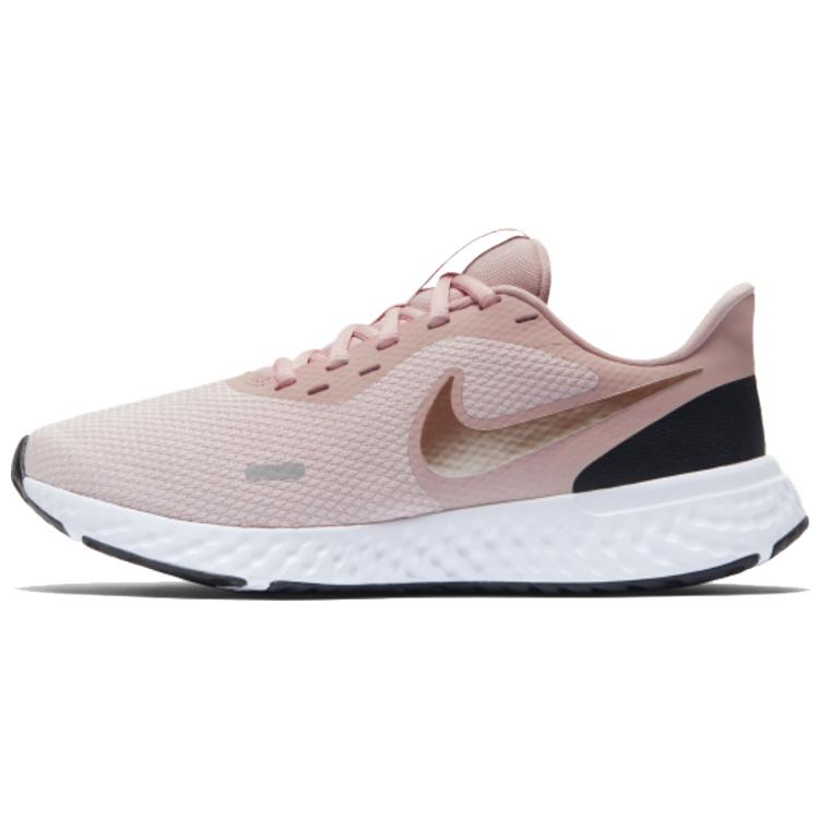 Nové dámské Nike Revolution 5 Barely Rose BQ3207-600