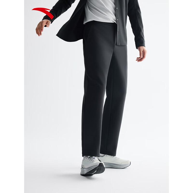ANTA Men's Business Quick-Dry Woven Trousers