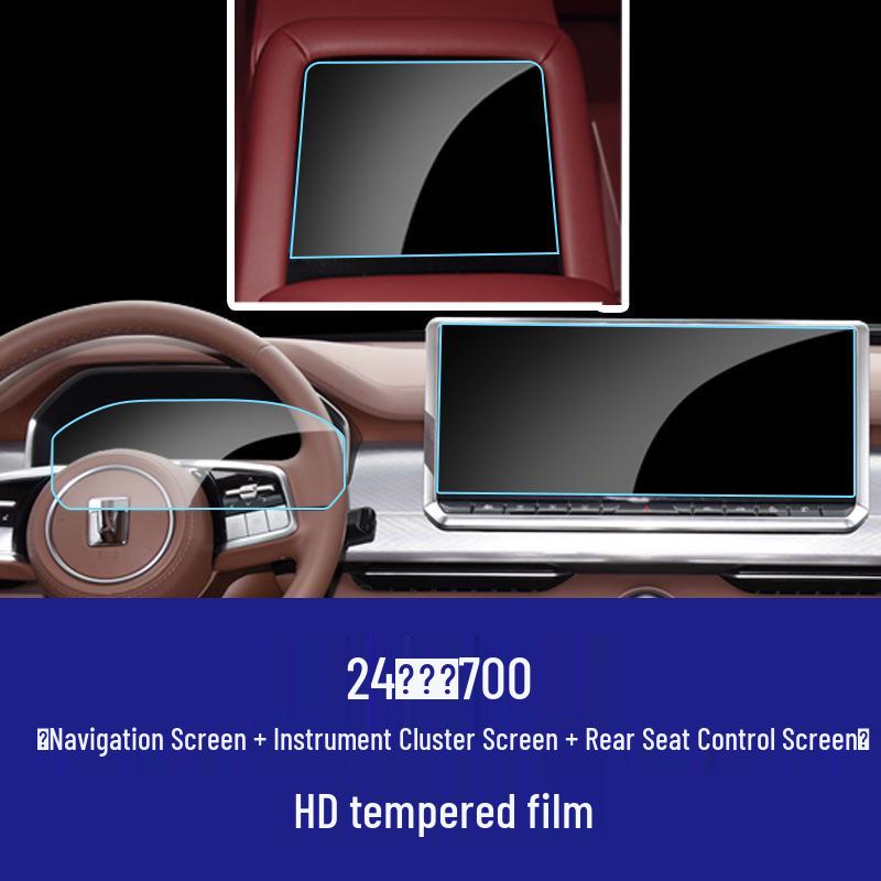 Tank 300/400/500/700 Great Wall Pao Instrument Navigation Screen Tempered Glass Protector.