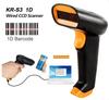 L8BL Bluetooth 1D/2D Barcode Reader Und S8 QR PDF417 2,4G Wireless/Wired Handheld Barcode Scanner USB Unterstützung Handy iPad