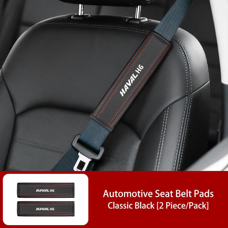 Breathable Leather Shoulder Pad for Haval Car Seat Belt