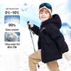 Converse Kids' Hooded Winter Down Jacket