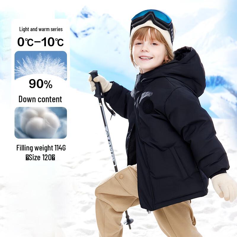 Converse Kids' Hooded Winter Down Jacket