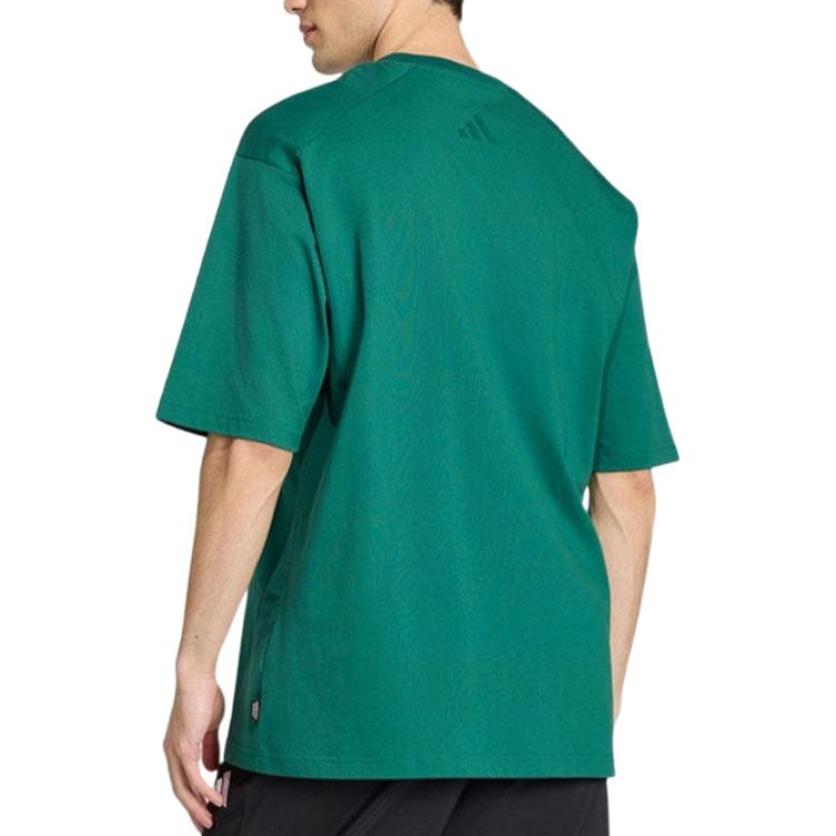 Adidas Sports Casual Crew Neck Short Sleeve T-Shirt Men Tops KE4343