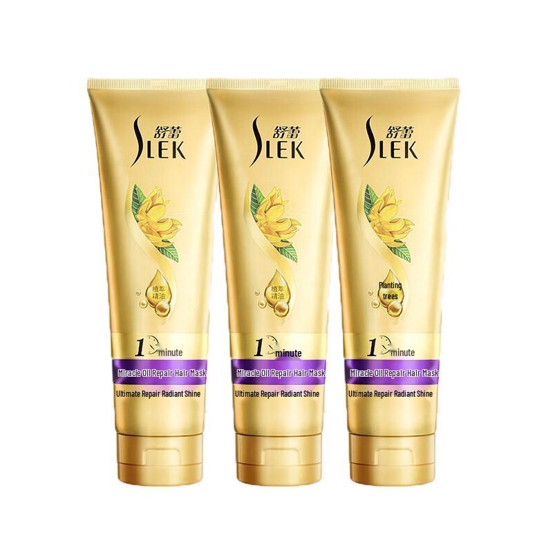 

Волшебная маска-регенератор для волос ShuLei