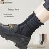 Coffee Ruffle Lace Mid-Calf Japanese Style Women's Socks, Autumn & Winter Versatile.