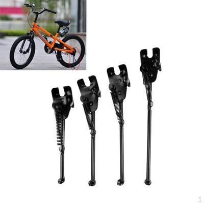Bike Rear Kickstand Side Stick 14 " 16 18 20 - Inch